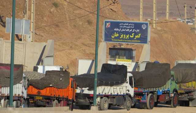 صادرات إيران إلى العراق تصل قرابة 3 مليارات دولار خلال 4 أشهر