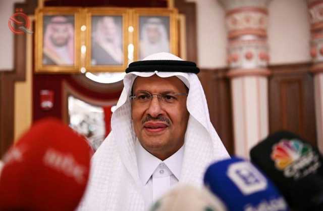 وزير الطاقة السعودي يعلن زيادة كبيرة بالاحتياطيات المؤكدة من الغاز في حقل الجافورة