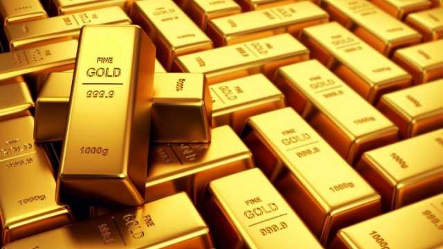 أسعار الذهب العالمية تتراجع خلال هذه اللحظات من تعاملات