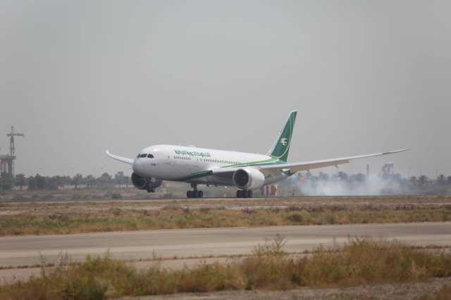 وزير النقل يعلن تسلم الخطوط الجوية العراقية طائرة الأحلام الثانية