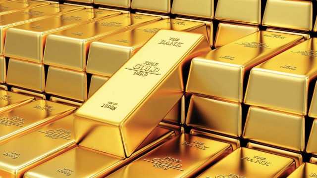 أسعارُ الذهب تنخفضُ مسجلةً أطولَ سلسلةِ خسائر مُنذُ أكثر من عامٍ