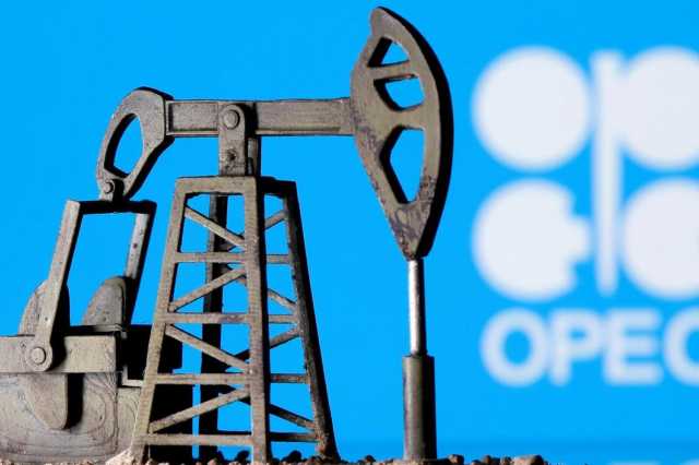 'أوبك+' تبقي على سياسة إنتاج النفط دون تغيير
