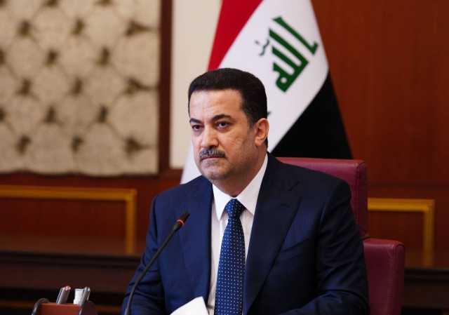 رئيس الوزراء: سنوجه جزءاً من إنتاج النفط نحو تشغيل المصافي خارج العراق