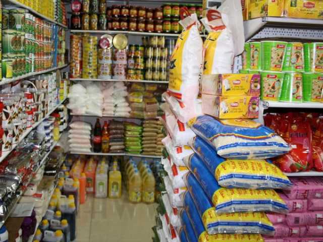 التجارة تعلن بيع المواد الغذائية بأسعار تنافسية تستمر لأكثر من أسبوع وتحدد المواد