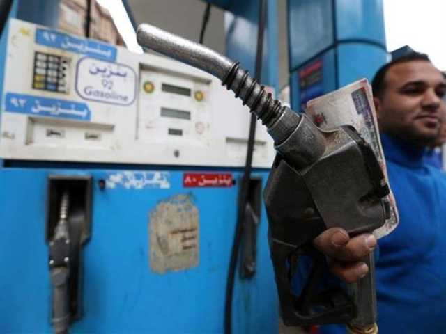 مصر ترفع أسعار البنزين بدءا من اليوم