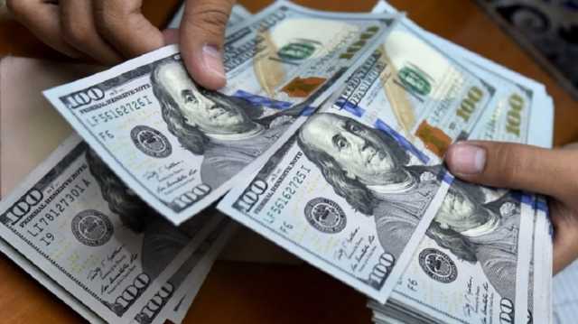 أسعار الدولار تغلق على انخفاض في بغداد واربيل