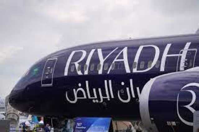 'طيران الرياض' تستعد لطلب 100 طائرة 'بوينغ ماكس' لبناء أسطولها