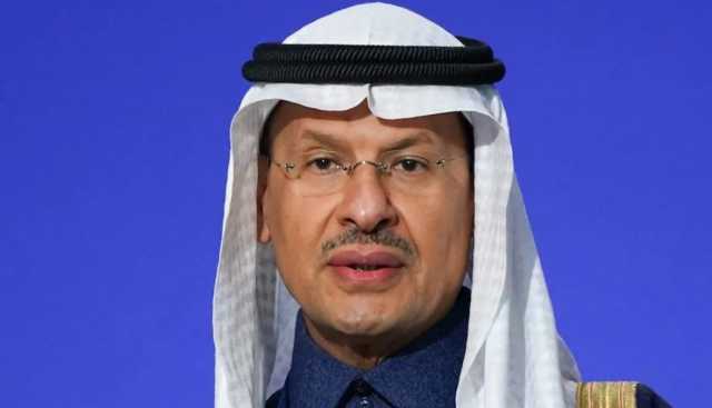 السعودية: يجب اتخاذ إجراءات استباقية في سوق النفط