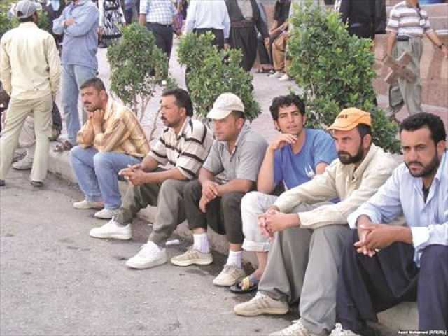 احصائية دولية تؤكد انخفاض معدل البطالة بين الشباب العراقي لسنة 2022