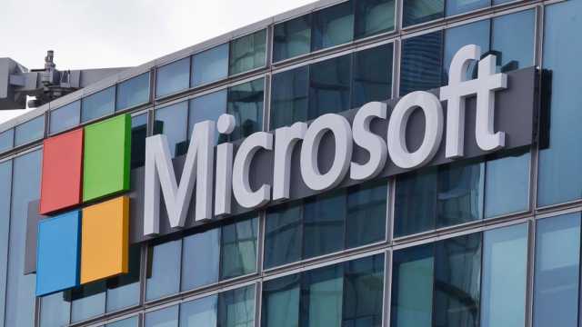 Microsoft تنفق 76 مليون دولار لدعم أعمال بناء مركز للبيانات