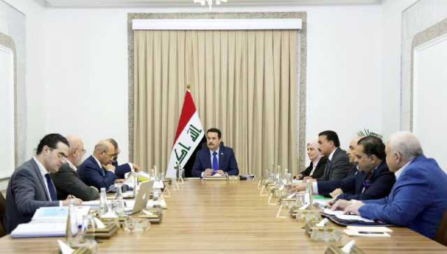 رئيس الوزراء يترأس اجتماع مجلس إدارة صندوق العراق للتنمية