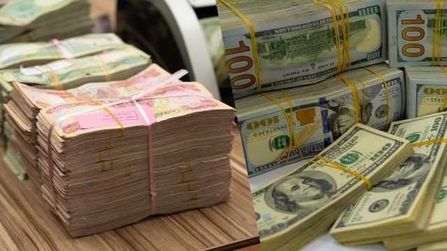 'الاقتصاد نيوز' تنشر أسعار الصرف في العراق: سجلت انخفاضا