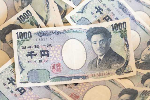 اليابان.. أوراق نقدية جديدة باستخدام الصور 'ثلاثية الأبعاد'