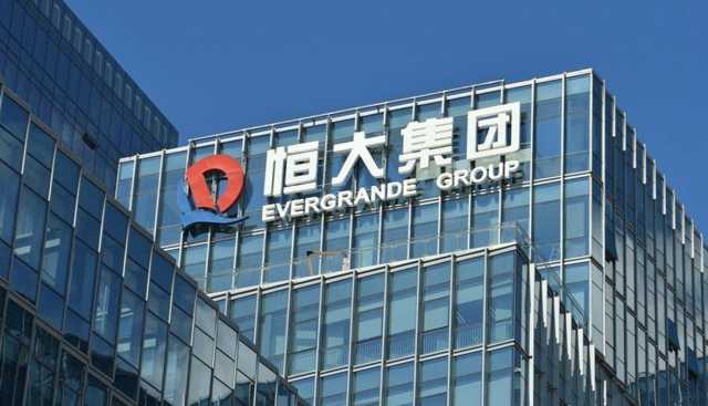 حكم قضائي بتصفية 'إيفرغراند' أكبر شركة عقارات صينية