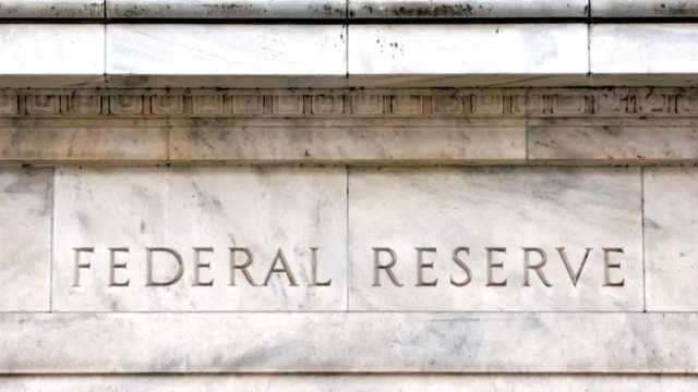الاحتياطي الفيدرالي يؤشر نقاط ضعف 'ملحوظة' في الأسواق المالية.. هذا تأثيرها