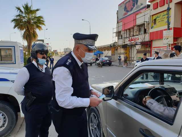 الكترونيا.. المباشرة باستيفاء الرسوم غدا في محافظة عراقية