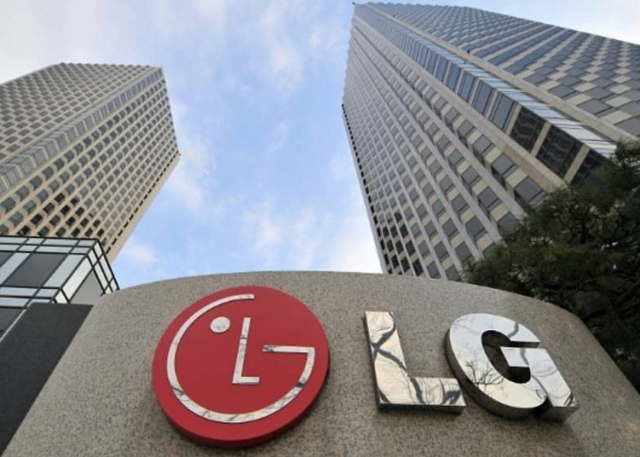 'LG' تطلق منتجا محليا لحلول التكييف والهواء