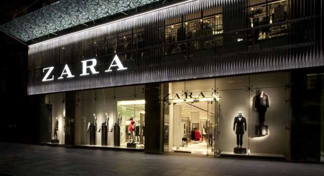 الشركة الإسبانية المالكة لـ Zara: سجلنا مبيعات قياسية بزيادة 10.4% إلى 35.9 مليار يورو في 2023