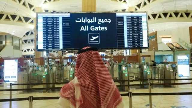 مطار سعودي ينال جائزة أفضل مطار إقليمي في الشرق الأوسط