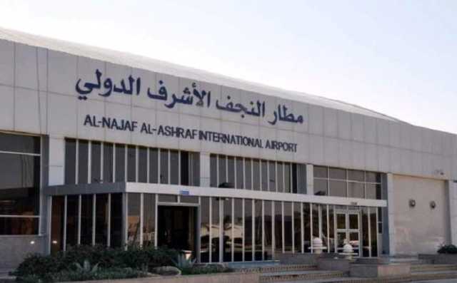 مجلس محافظة النجف: صرفنا 103 مليارات دينار لبناء المطار