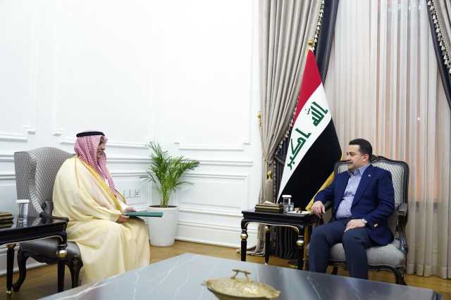 العراق يتلقى دعوة سعودية للمشاركة في المنتدى الاقتصادي العالمي