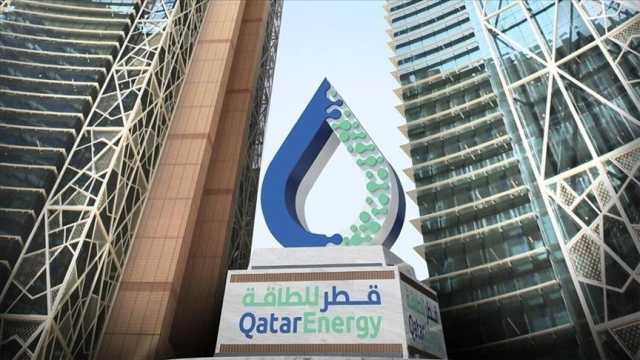 قطر للطاقة تزود كوك للأسمدة الأميركية باليوريا لمدة 15 عاما