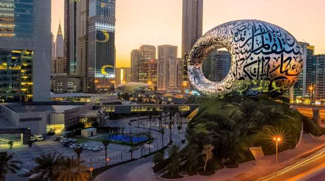 دبي الأولى عالميا في جذب مشاريع الاستثمار الأجنبي المباشر