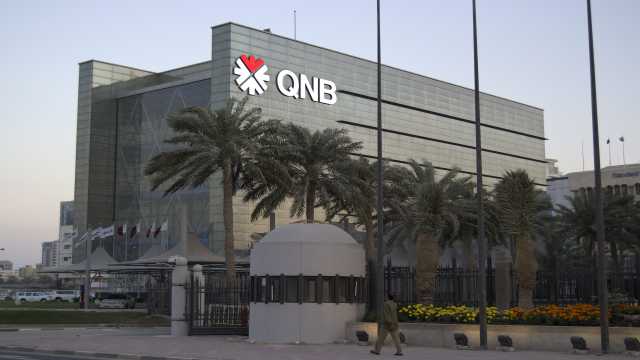 QNB يتوقع نمو اقتصاديات دول جنوب أوروبا بمتوسط 1.6% في 2024