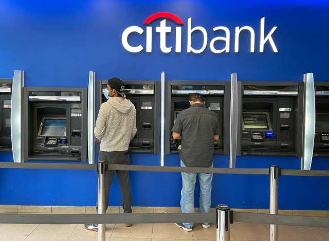 بسبب رقم خطأ .. Citi يتكبد غرامة 79 مليون دولار