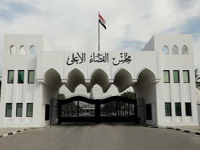 محكمة عراقية تباشر العمل الالكتروني بنظامي اصدار الحجج والقسامات الشرعية