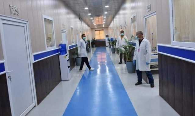 العراق يعلن عن خطة لإنشاء 16 مستشفى جديدة في عموم المحافظات