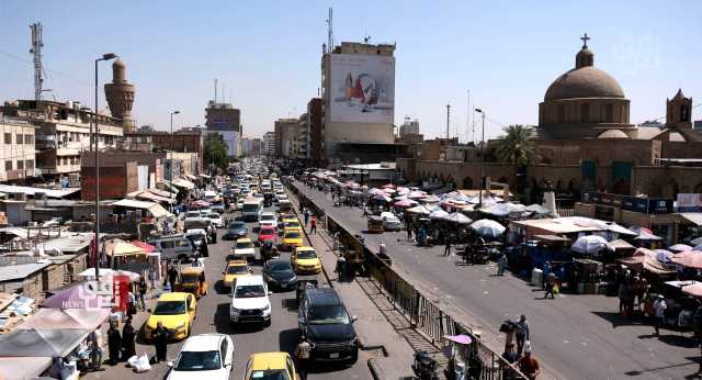 البنك الدولي يتوقع نمو اقتصاد العراق بهذا الموعد