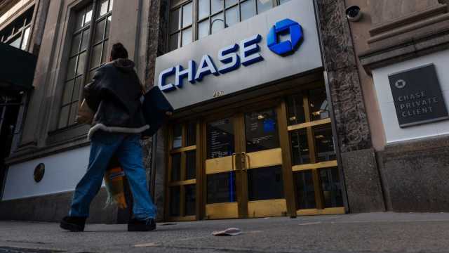 طمع عملاء لـ Chase Bank في أموال إضافية بحساباتهم يوقعهم في 'فخ الاحتيال'