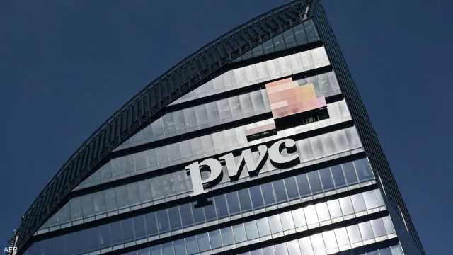 بسبب تدقيق إيفرغراند.. غرامة صينية وحظر على شركة PwC