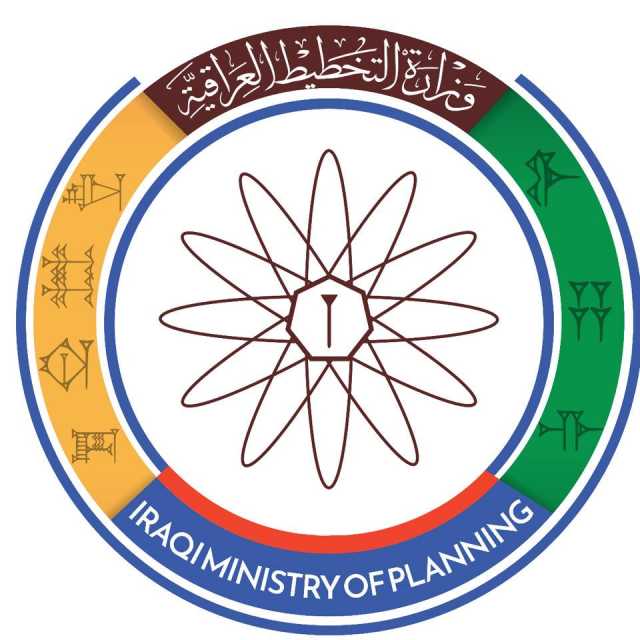 التخطيط: إجراءات حكومية لتسهيل وتعجيل الانتقال إلى تنظيم العمل