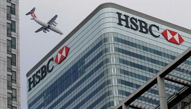 'HSBC' هونغ كونغ ينضم إلى نظام المدفوعات الصيني البديل لنظام 'سويفت' العالمي