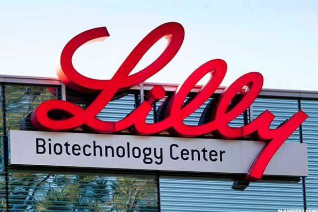 شركة Eli Lilly للأدوية تحقق إيرادات أقل من التوقعات للربع الرابع