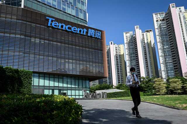 الصينية Tencent تطرح أداة جديدة للذكاء الاصطناعي .. وتزعم تفوقها على نموذج لـDeepSeek