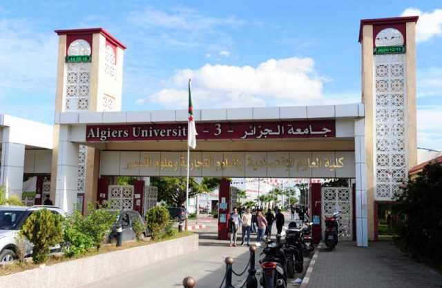 الكشف عن أكبر عملية توظيف منذ تأسيس الجامعة الجزائرية