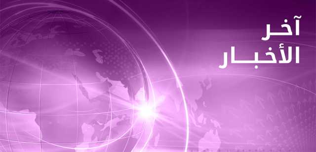 الرئيس ميقاتي من نيويورك لـالجديد: لا شك أن دولة قطر تقوم بدور هام وإنتخاب رئيس للجمهورية أولوية وشرط أساسي عند الجميع