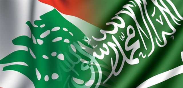 التحذير السعودي.. مسار جديد في لبنان