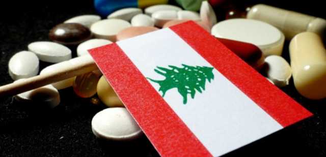 تحذيرٌ يخصُّ الدواء في لبنان.. ماذا فيه؟