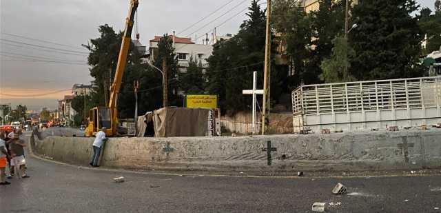 تداعيات حادثة الكحالة: تُكرّيس المواجهة المسيحية مع حزب الله