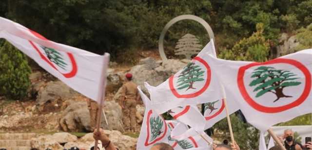 هل تورطت القوات اللبنانية في بيان المعارضة؟