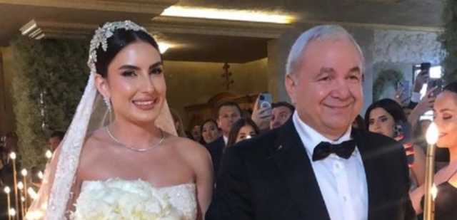 بالصّور.. شاهدوا الياس المر مع إبنته ماريا خلال حفل زفافها اليوم!