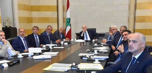 معلومات لبنان 24: اللجنة الوزارية الخاصة بملف الكهرباء لم تبت بموضوع الباخرة التي طلب وزير الطاقة استقدامها وتأجيل البحث الى الاسبوع المقبل