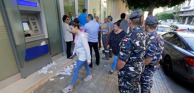 إجراءٌ قريب داخل المصارف.. ترقّبوا ما سيحدث!