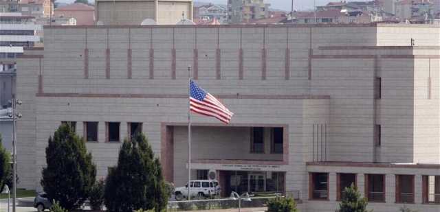 معلومات جديدة تُكشَف عن عملية إطلاق النار على السفارة الأميركية