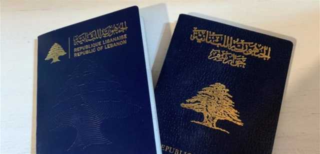 مطلوبون يحتمون بجنسيتهم اللبنانية من الملاحقة الدولية