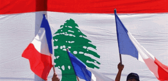 هي أقرب إلى حزب الله... هل ستفشل فرنسا مرّة جديدة في لبنان؟